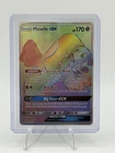Mawile GX