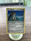 Mawile