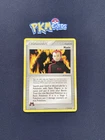 Maxie