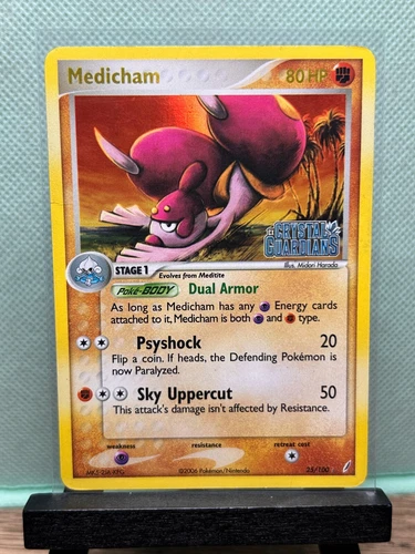 Medicham