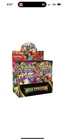 Booster Box