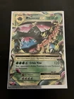 MegaVenusaur EX