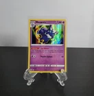Meowstic