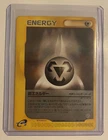 Metal Energy