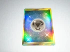 Metal Energy