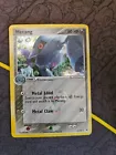 Metang