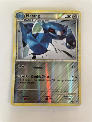 Metang