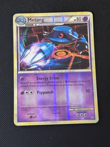 Metang