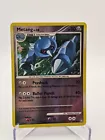 Metang