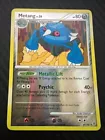 Metang