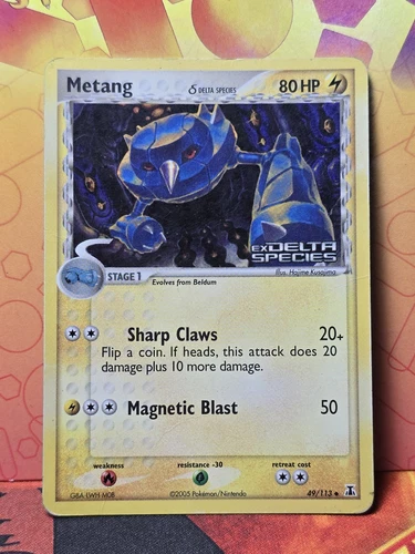 Metang