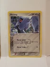 Metang