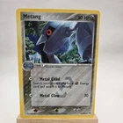 Metang