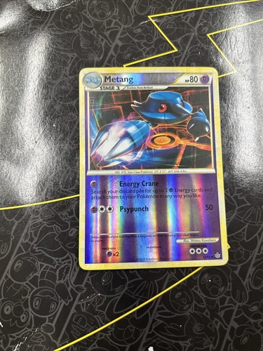 Metang