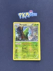 Metapod