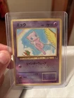Latias