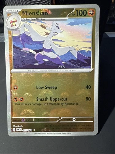 Mienshao