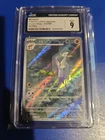 Mienshao