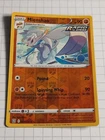 Mienshao