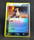Mightyena