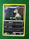 Mightyena