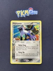 Mightyena