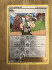 Milo