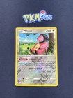 Miltank