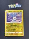 Minun