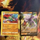 Gallade