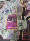 Misdreavus