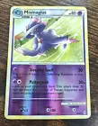 Mismagius