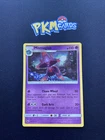 Mismagius