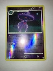 Mismagius