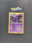 Mismagius