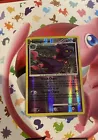 Mismagius