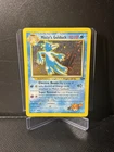 Golduck