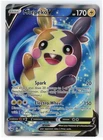 Morpeko V