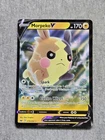 Morpeko