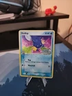 Mudkip
