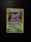 Muk