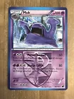 Muk