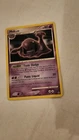 Muk