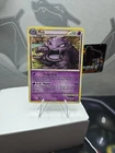 Muk