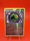 Dusk Ball