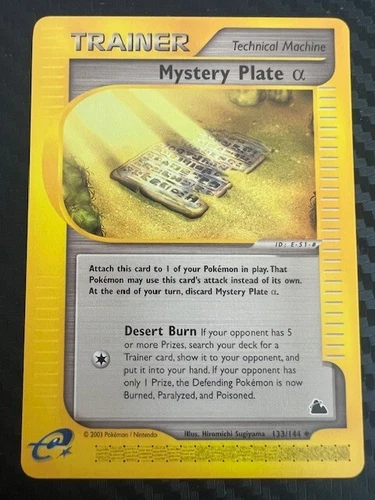 Mystery Plate