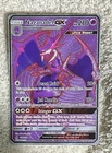 Naganadel-GX