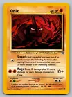 Onix