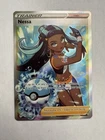 Nessa 