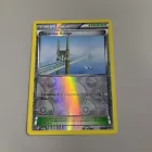 Skyarrow Bridge